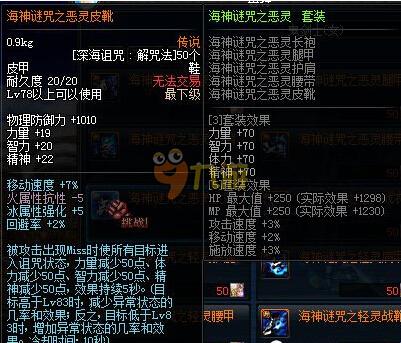 来有着培养