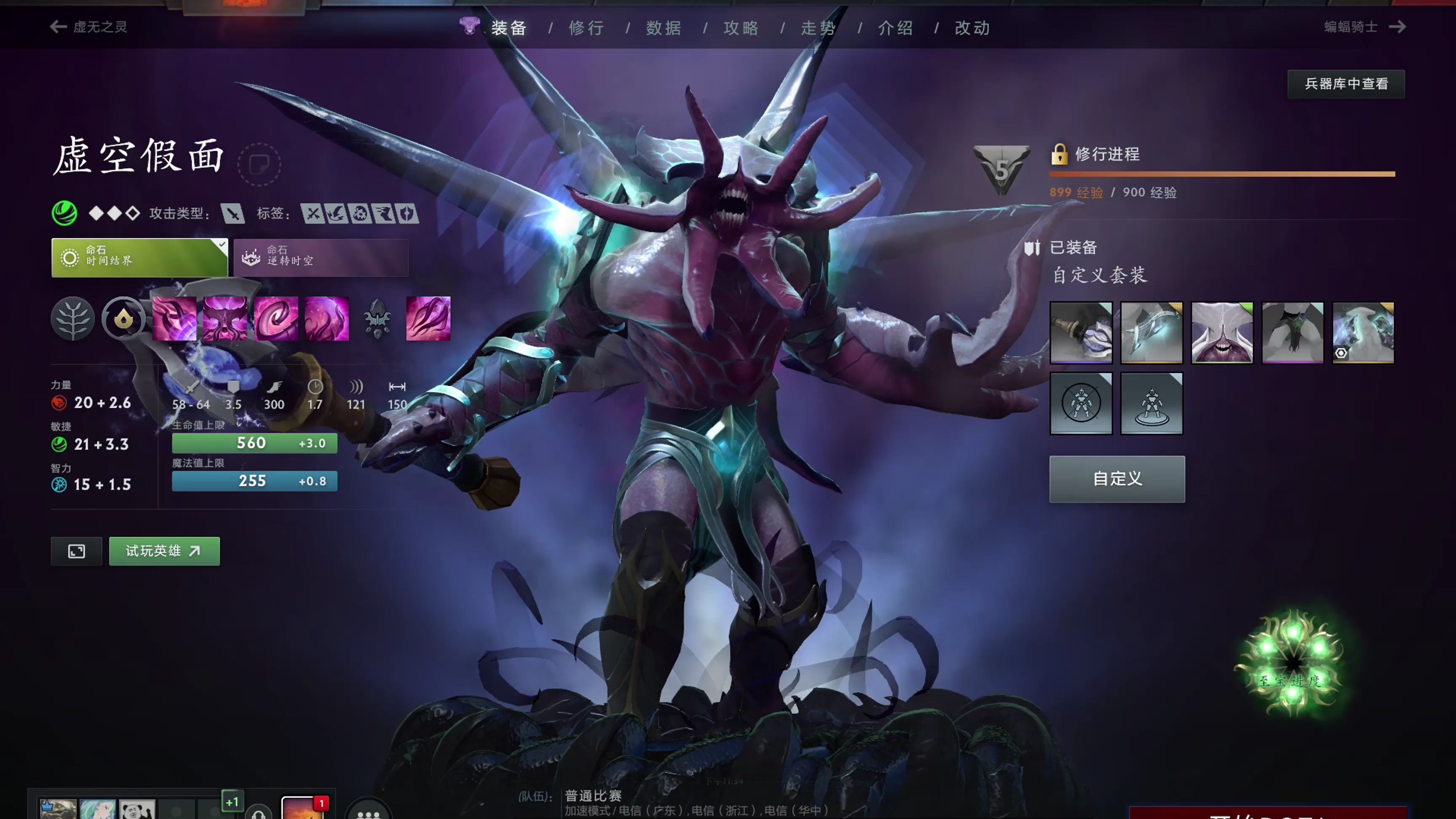 手也不可小