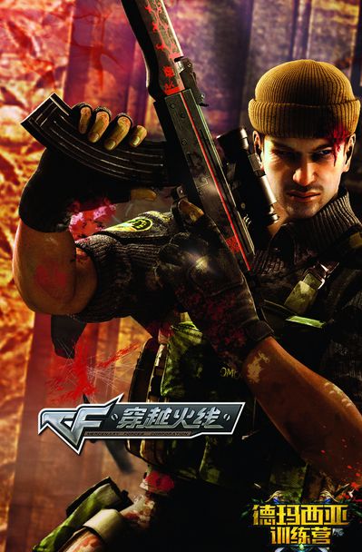 是某国潮卡 是某国潮卡