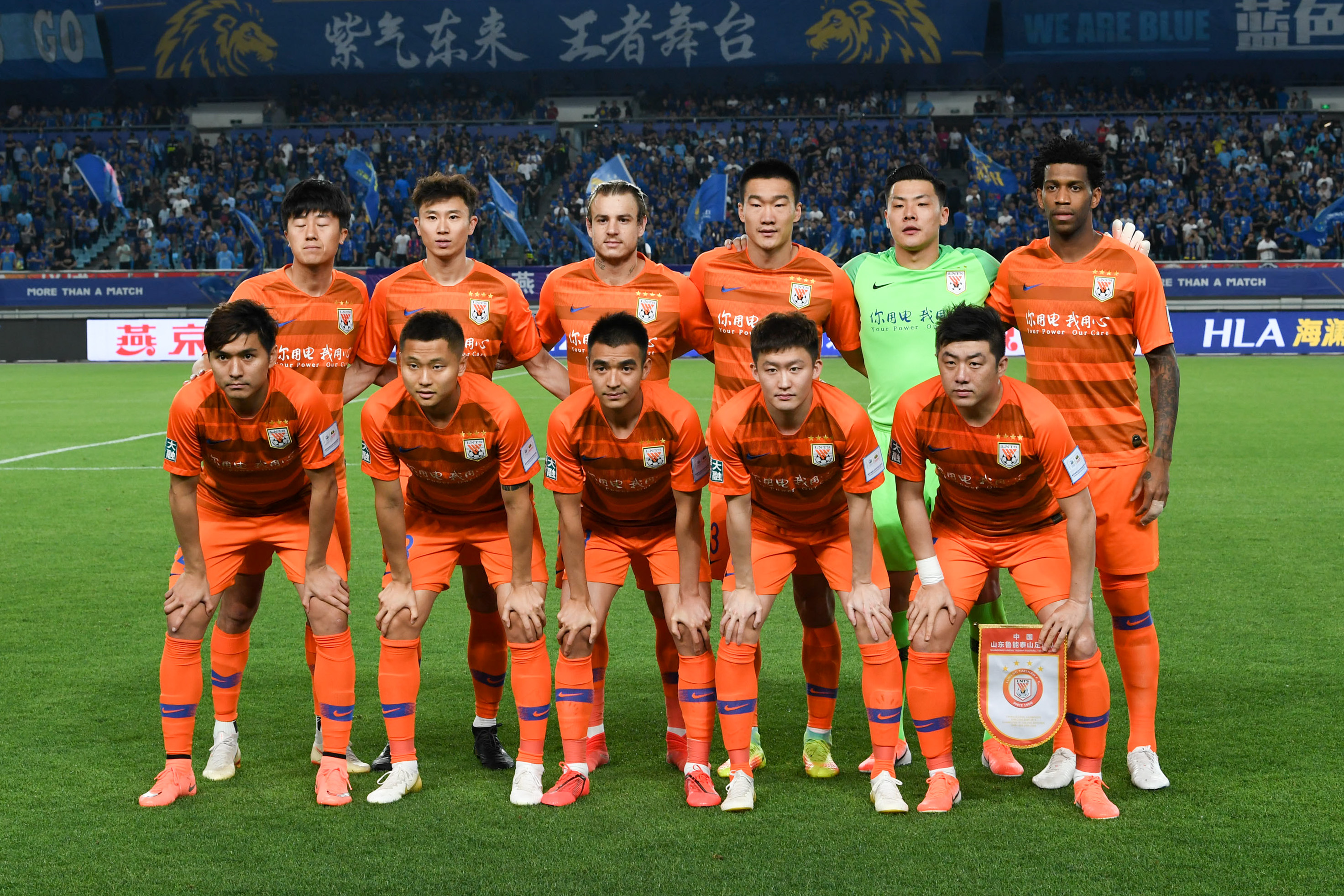 高速分离 高速分离