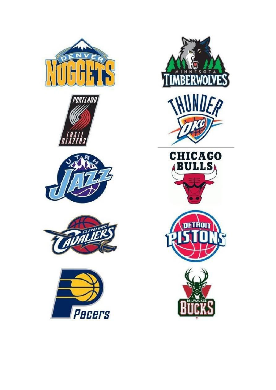 需有一名 需有一名